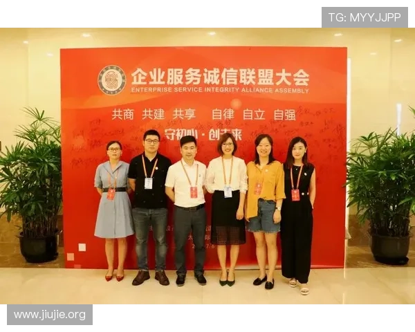 CA88亚洲城·(中国)集团合作伙伴:共建诚信运营生态实现共赢发展策略 CA88亚洲城·(中国)集团合作伙伴:共建诚信运营生态实现共赢发展策略