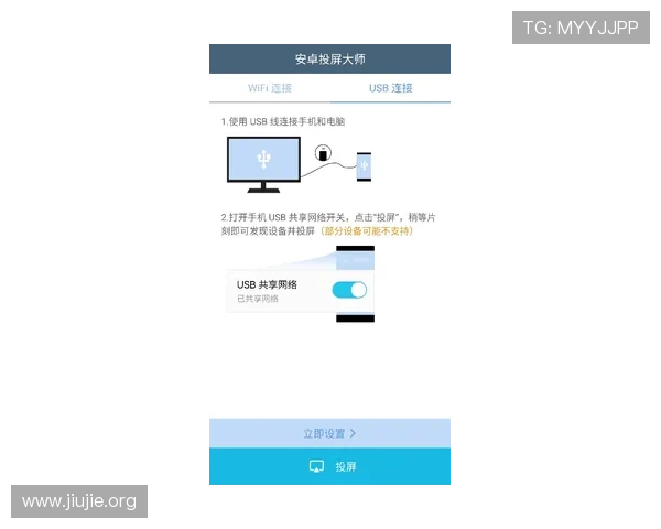 ca88登录入口遇到问题怎么办?详细解决方案与常见问题解答 ca88登录入口遇到问题怎么办?详细解决方案与常见问题解答