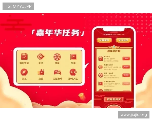 CA亚洲城游戏平台最新优惠活动详细介绍助你轻松赢取丰厚奖励 CA亚洲城游戏平台最新优惠活动详细介绍助你轻松赢取丰厚奖励