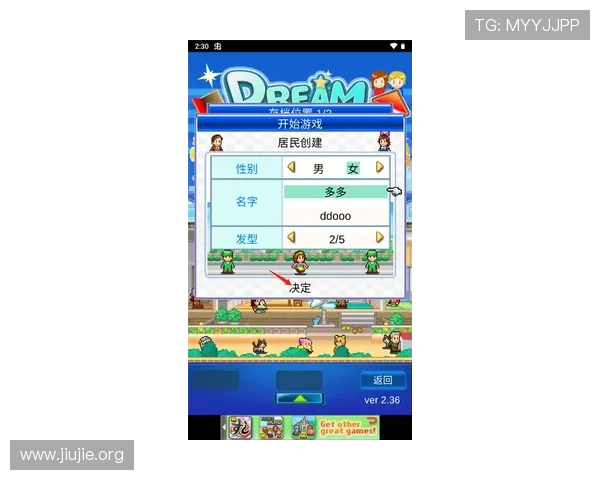 亚洲城官网下载地址2024最新版，提供快速安全的游戏下载渠道