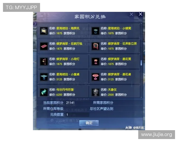 亚洲城官方赌厅用户体验分享:真实玩家的游戏心得与提升胜率的实用建议 亚洲城官方赌厅用户体验分享:真实玩家的游戏心得与提升胜率的实用建议