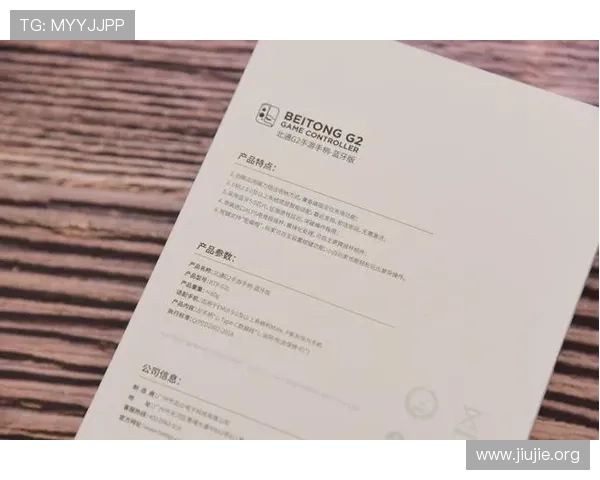 亚洲城注册遇到问题怎么办？详细解决方案助你顺利登录