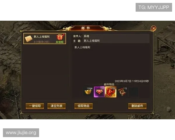 亚洲城游戏大厅新手攻略指南，帮助新玩家快速上手畅玩游戏体验极致乐趣