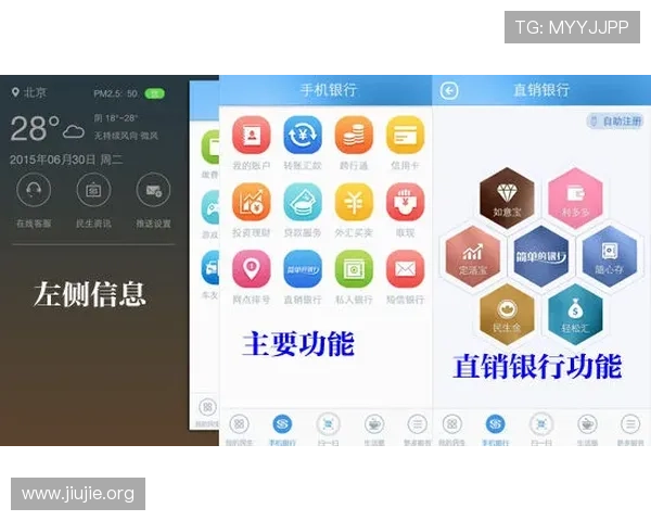 亚洲城手机版官网官方平台全面介绍支持多设备登录的便捷操作流程