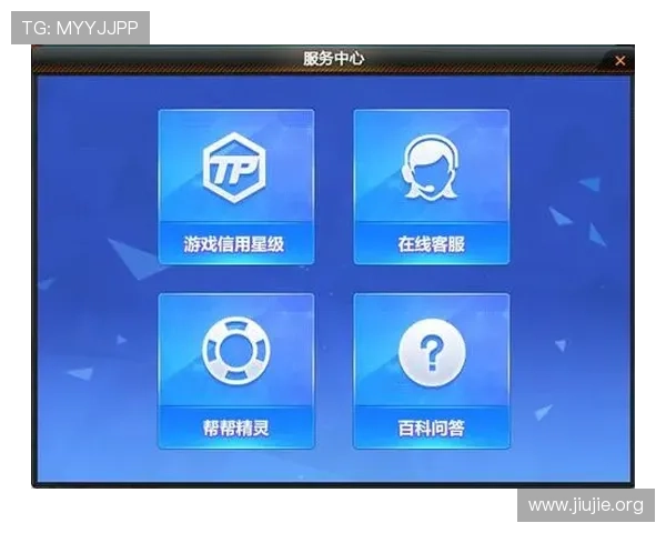 亚洲城游戏官网客服支持与常见问题解决方案详解