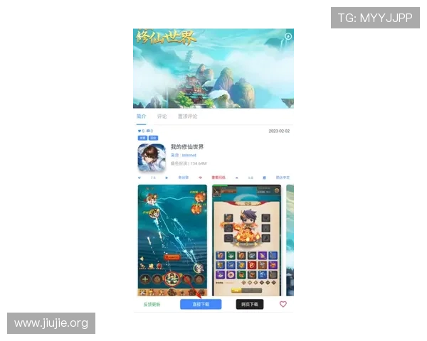 亚洲城游戏网页版支持多平台登录，随时随地畅享精彩游戏乐趣