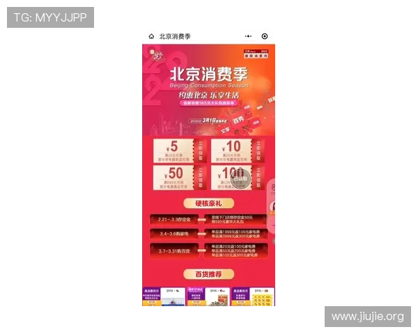 亚洲城网站优惠活动汇总2024年最新促销福利一览