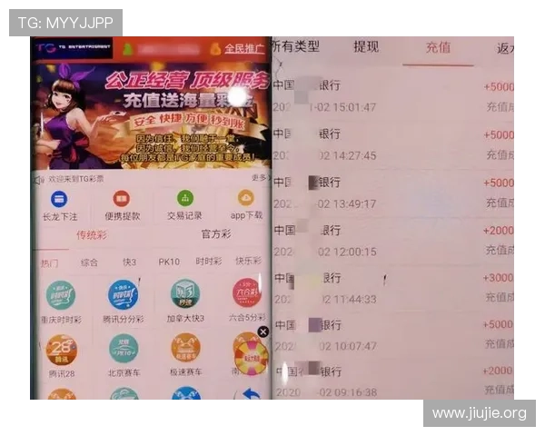 全面解析亚洲博彩排行榜中最受欢迎的在线博彩网站及其优势特色 全面解析亚洲博彩排行榜中最受欢迎的在线博彩网站及其优势特色