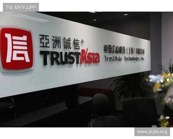 亚洲诚信官网查询入口下载官方最新版本,便捷快速掌握诚信信息的最佳途径 亚洲诚信官网查询入口下载官方最新版本,便捷快速掌握诚信信息的最佳途径