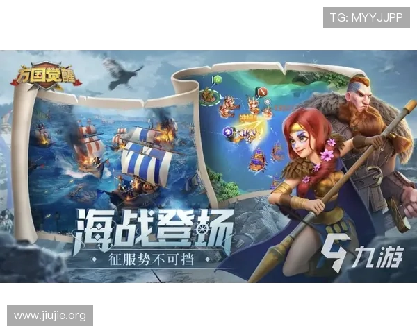 最新亚洲SLG游戏推荐:策略玩法创新、玩家评价高的热门手游推荐 最新亚洲SLG游戏推荐:策略玩法创新、玩家评价高的热门手游推荐