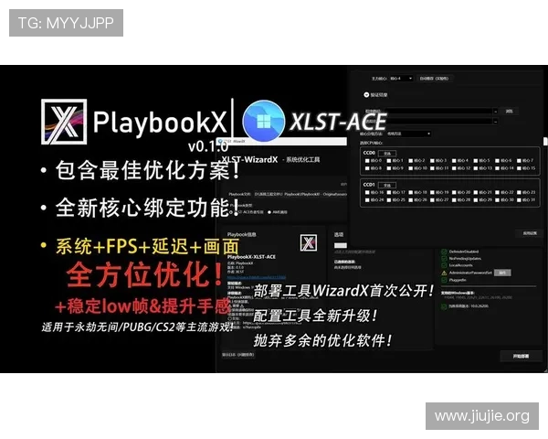 13水游戏平台最新版本上线，带来丰富游戏内容和优质用户体验