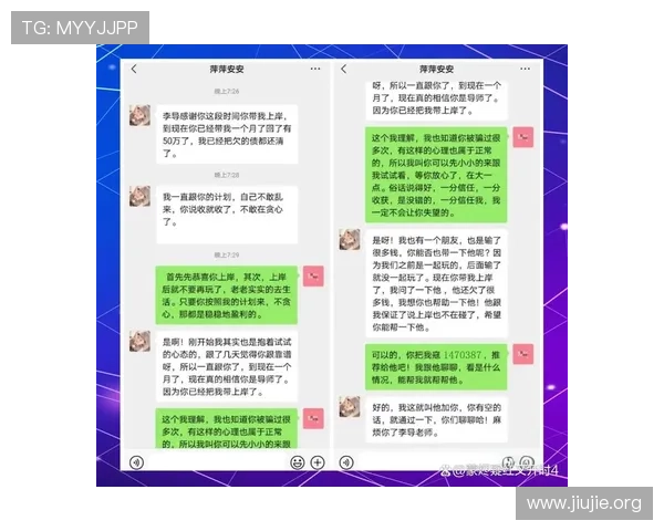 1分快3官网：如何在1分快3官网上实现稳定盈利的实用策略推荐