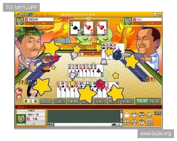 2026年最受欢迎的斗地主游戏大全排行榜,优质游戏推荐与详细评测 2026年最受欢迎的斗地主游戏大全排行榜,优质游戏推荐与详细评测