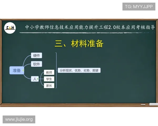 21点英文游戏规则详解帮助新手快速掌握核心玩法与策略技巧 21点英文游戏规则详解帮助新手快速掌握核心玩法与策略技巧