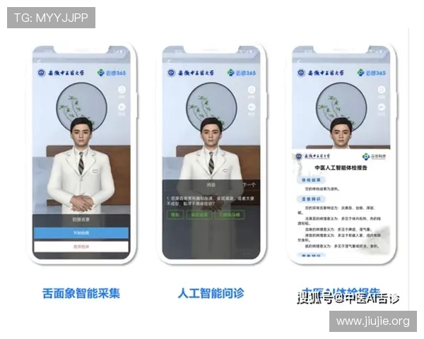 365bet亚洲版客户端下载安装指南，详细步骤帮助新手快速上手，开启精彩博彩体验