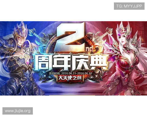 850游戏小蒋的最新活动和福利信息全方位介绍帮助玩家不错过每一次奖励