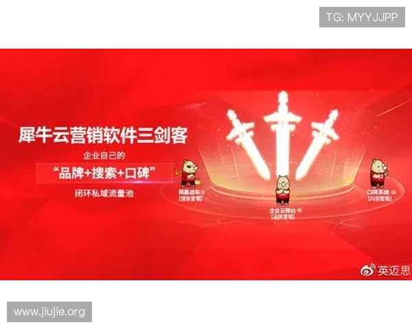 888集团登录网址链接官方入口提供最新安全登录指南帮助用户顺利进入平台 888集团登录网址链接官方入口提供最新安全登录指南帮助用户顺利进入平台