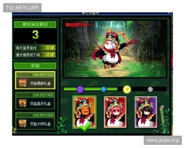 ca88 亚洲城最新优惠活动全面解析助你轻松赢取丰厚奖励