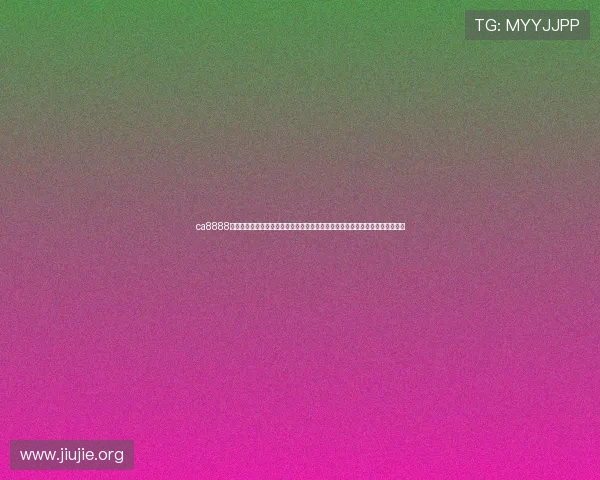 ca8888亚洲城官网手机官网官方平台最新版本下载指南保障账号安全畅享精彩游戏内容