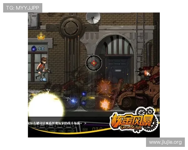 ca88.com游戏大厅全面介绍，丰富多样的游戏类型满足不同玩家的娱乐需求