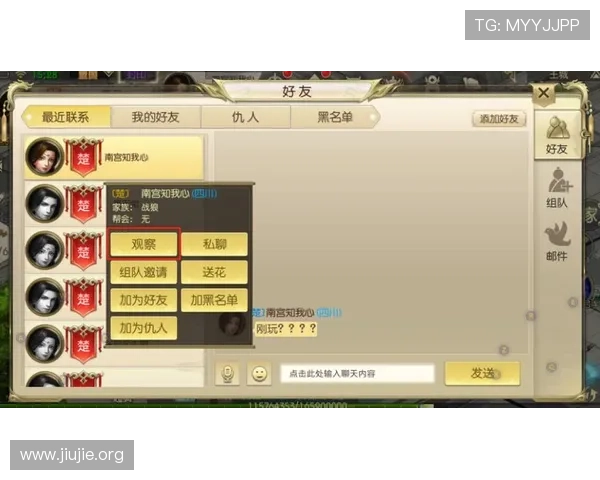 ca888的最新官网平台介绍，涵盖最新优惠、游戏攻略与客户服务支持