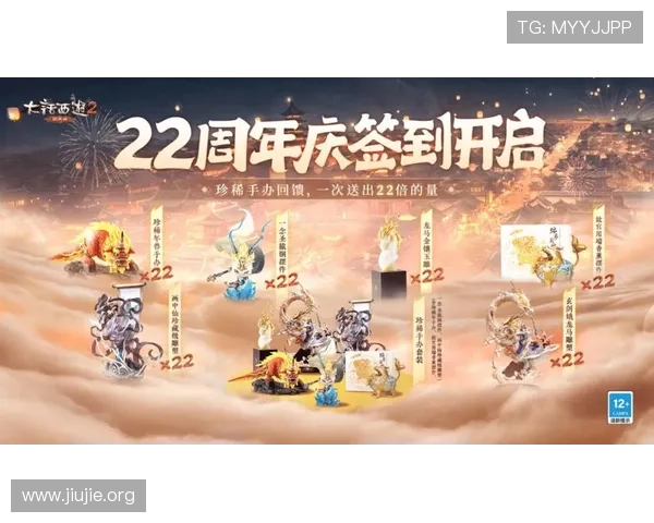 ca888亚洲城送300元礼金，快速注册领取专属福利开启精彩游戏之旅