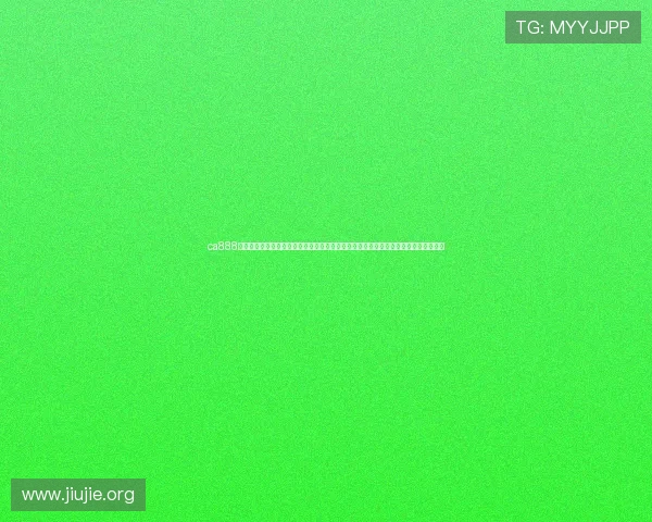 ca888亚洲城手机端登录页面详细操作流程及常见问题解决方案全方位指导助你顺利登录游戏