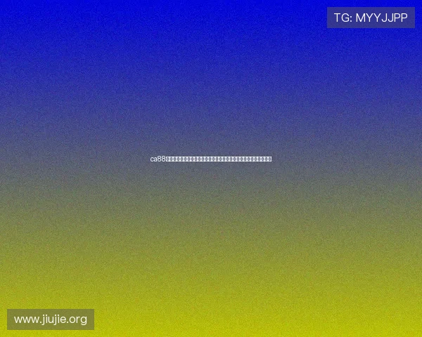 ca88亚洲城电脑版安全稳定运行攻略，解决常见问题确保游戏顺畅无卡顿