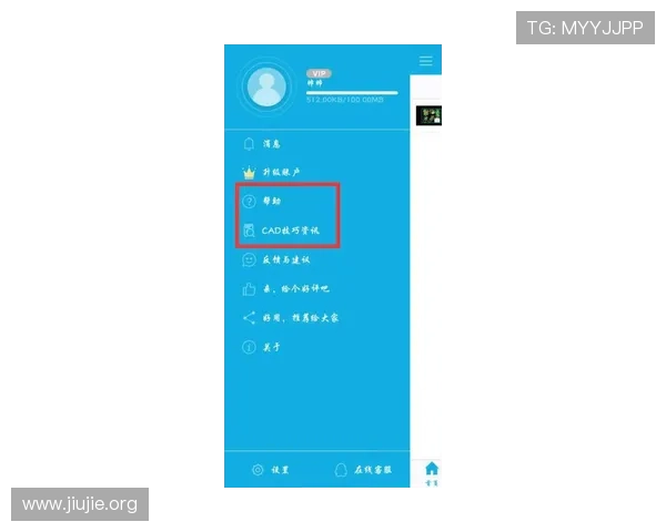 ca88登录大厅官方入口指南，详细步骤帮助新手快速登录畅玩