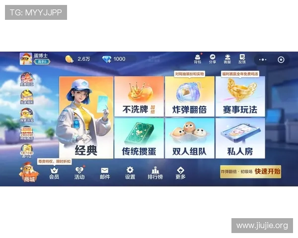 ca88经典版网页登录入口最新安全稳定版本推荐，确保玩家畅享无忧游戏体验