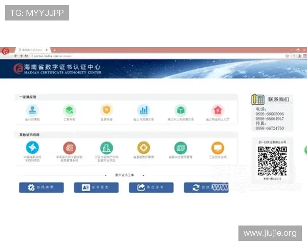 CA亚洲城网页版登录安全保障措施详解确保玩家账号信息安全与隐私保护