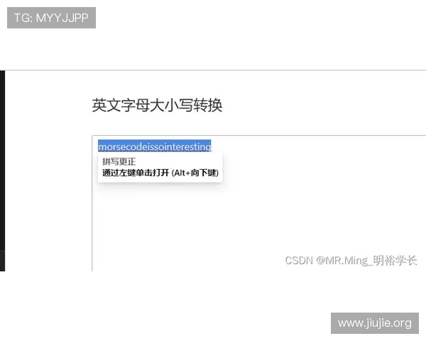 CA亚洲城888平台最新安全保障措施全面解析助你轻松畅玩游戏体验提升