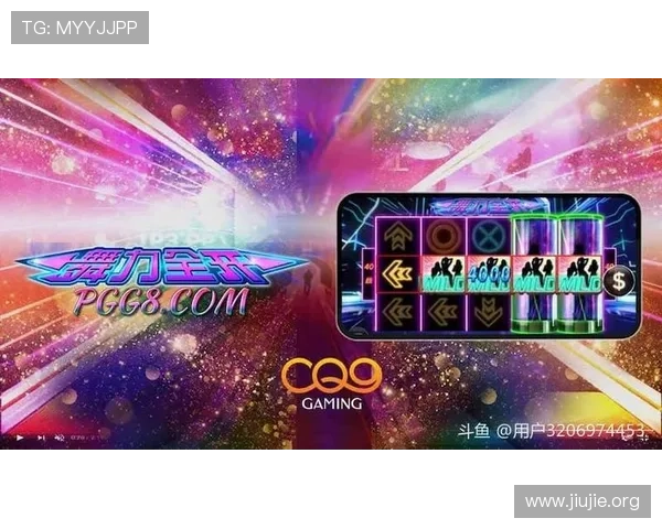 cq9电子游戏在线官网支持多平台无缝切换，随时随地畅享精彩游戏乐趣