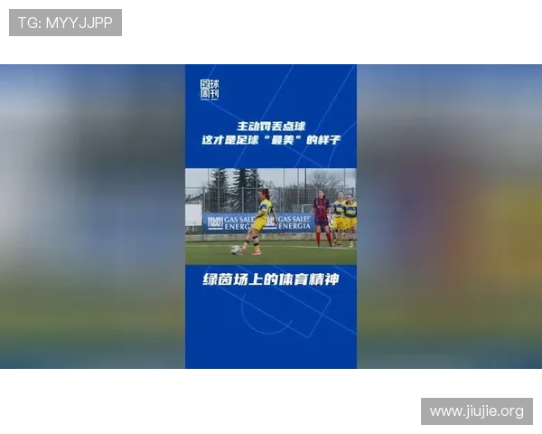 FB体育网站如何提供丰富的体育赛事直播、实时比分和专业分析内容满足用户多样需求