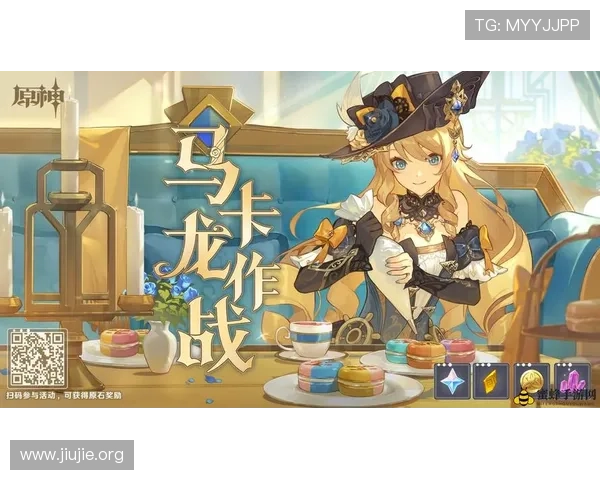 manbetx万博亚洲最新优惠活动全面解析助你轻松赢取丰厚奖励