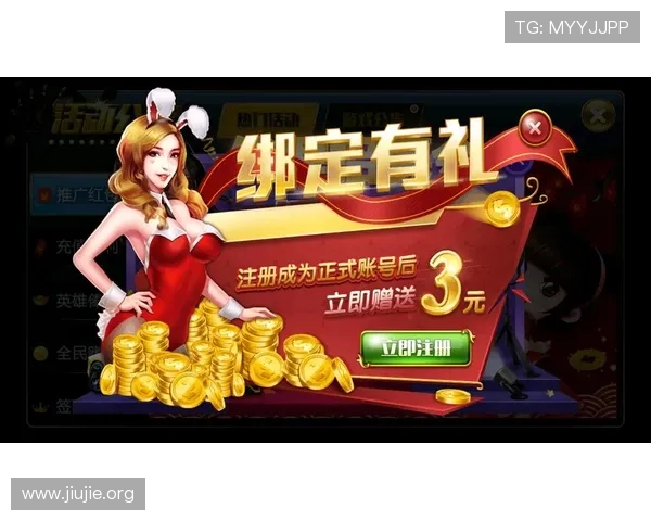 PA旗舰厅娱乐平台游戏种类丰富，涵盖老虎机、棋牌、真人娱乐等多样选择