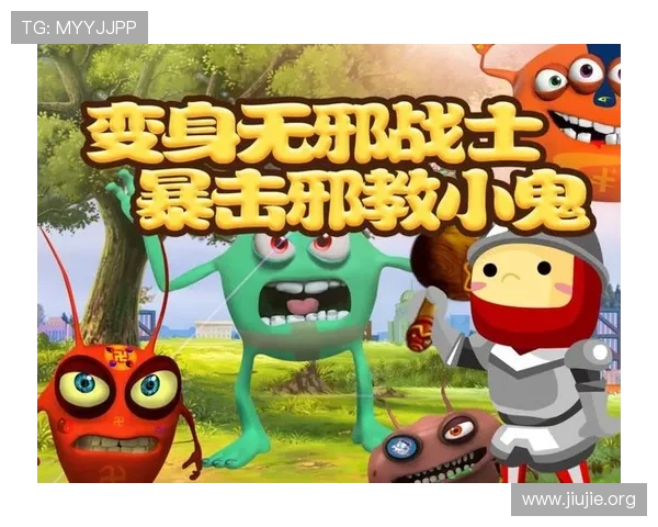 pa捕鱼平台官网每日登录奖励和福利活动全解析，提升你的游戏体验