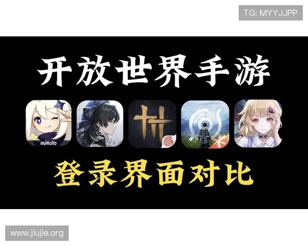 PA电游官网入口最新登录指南，帮助玩家轻松进入游戏体验精彩纷呈的线上娱乐世界