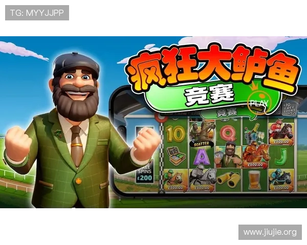 PP电子游戏主播推荐的热门游戏排行榜，助你轻松找到最值得玩的游戏内容