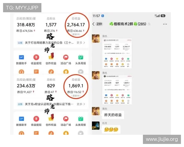 PP电游网页版最新优惠活动全面解析，助你轻松提升游戏体验与收益
