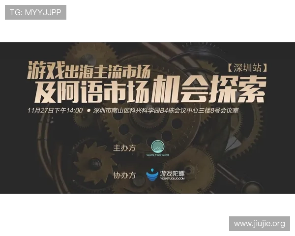 Telltale Games在剧情游戏中的创新探索与行业影响力分析