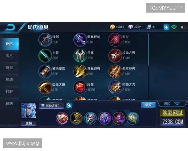 三公大吃小游戏技巧详解助你轻松赢得每一局