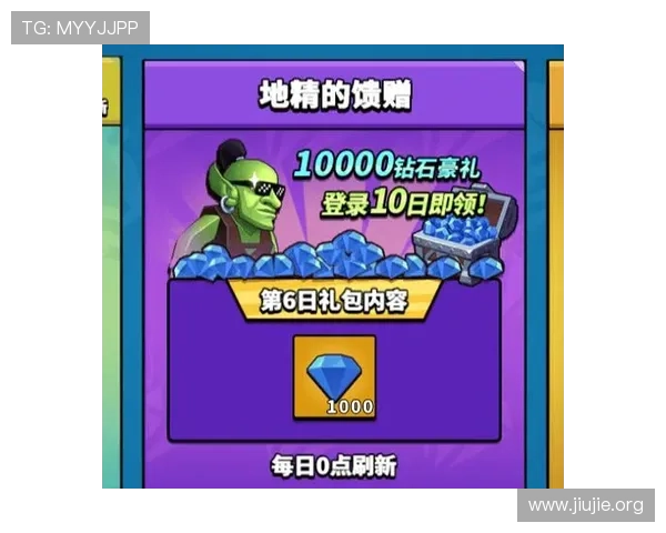 三公在线玩最新版本上线，丰富玩法和奖励机制助你轻松赢取高额奖励
