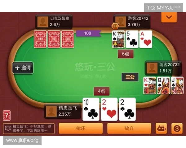 三公炸金花比赛活动汇总助你参与线上赛事赢取丰厚奖励