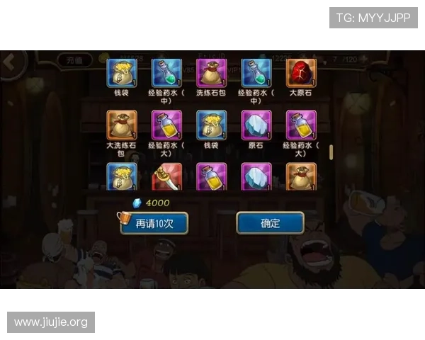 三公游戏玩法详解与技巧提升,轻松掌握赢取更多游戏奖励的方法
