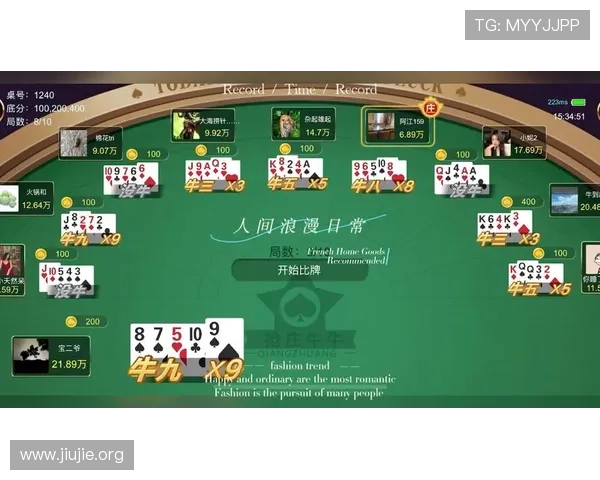 三公牛牛最新版本上线带来丰富玩法和多样奖励体验