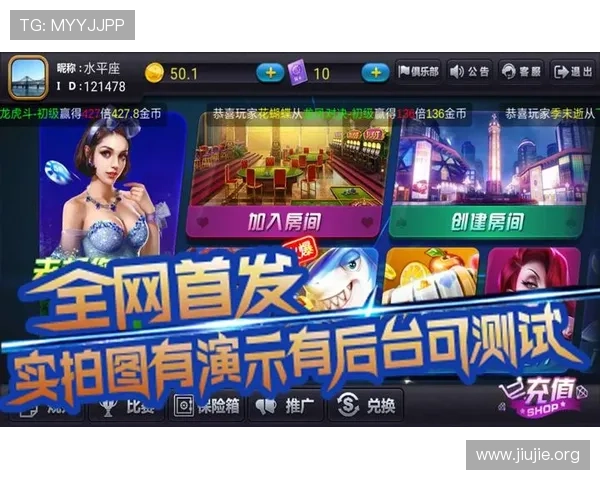 三公牛牛炸金花免费下载优惠政策,帮助玩家节省成本享受高品质游戏