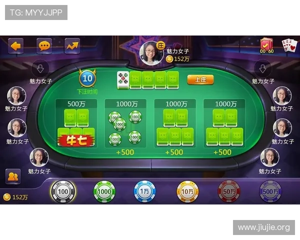 三公牛牛游戏app最新上线活动,丰富奖励和每日任务助你轻松赢大奖