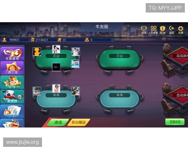 三公牛牛金花锅子跑得快常见问题解答,解决新手玩家的疑问与困惑 三公牛牛金花锅子跑得快常见问题解答,解决新手玩家的疑问与困惑