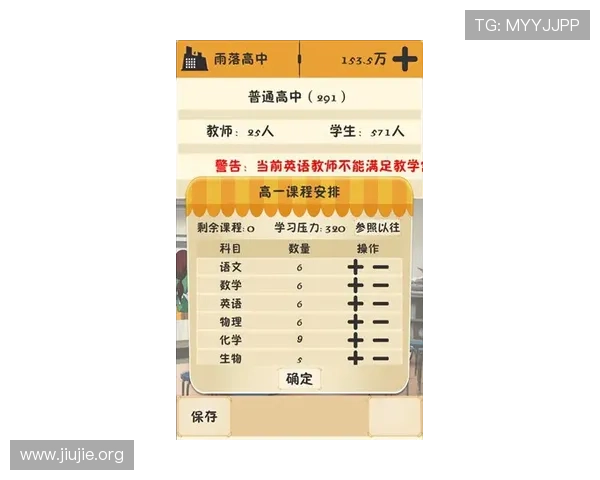 专业人士分享的北京pk10计划技巧与经验，助你轻松掌握高效投注方法
